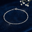 925 Sterling Silver 7.5-inch 19cm Figaro Bracelet