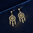 9ct Gold Dream Catcher Earrings - DP Online