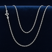 Figaro Chain V1