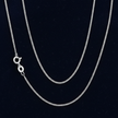 Fine Curb Chain V1