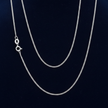 Fine Curb Chain V1