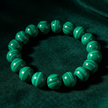 Malachite 10mm