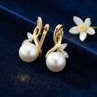 Pearl & Diamond Gold Earrings — V3 Gold Dust + Floral