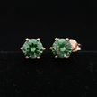 Rose Gold Green Moissanite Stud Earrings - V1