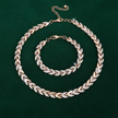 Rose Gold Wheat Chain Set V1