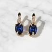 Sapphire Drop Earrings - Marble