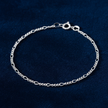 Silver Figaro Bracelet — V1 Clean