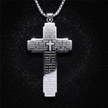 Silver Lord's Prayer Cross - Front