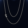 Singapore Chain V1