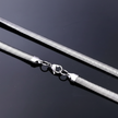 Stainless Steel Blade Chain — V1 Clean