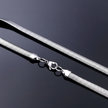 Stainless Steel Blade Chain — V1 Clean
